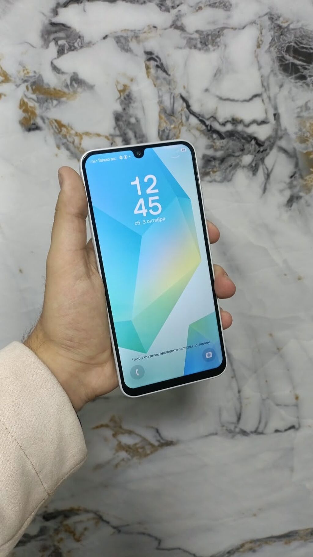 Samsung Galaxy A16, 128 GB, Zəmanət, Sensor, Barmaq izi — Samsung, Bakı (2)