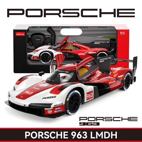 Radio ilə idarə olunan avtomobil Rastar Porsche 963 LMDh — Bakı