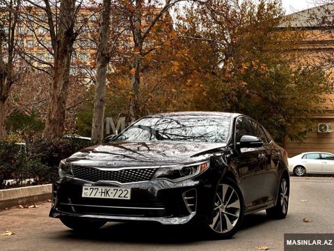 Kia Optima 2018 — Avto Rent 727