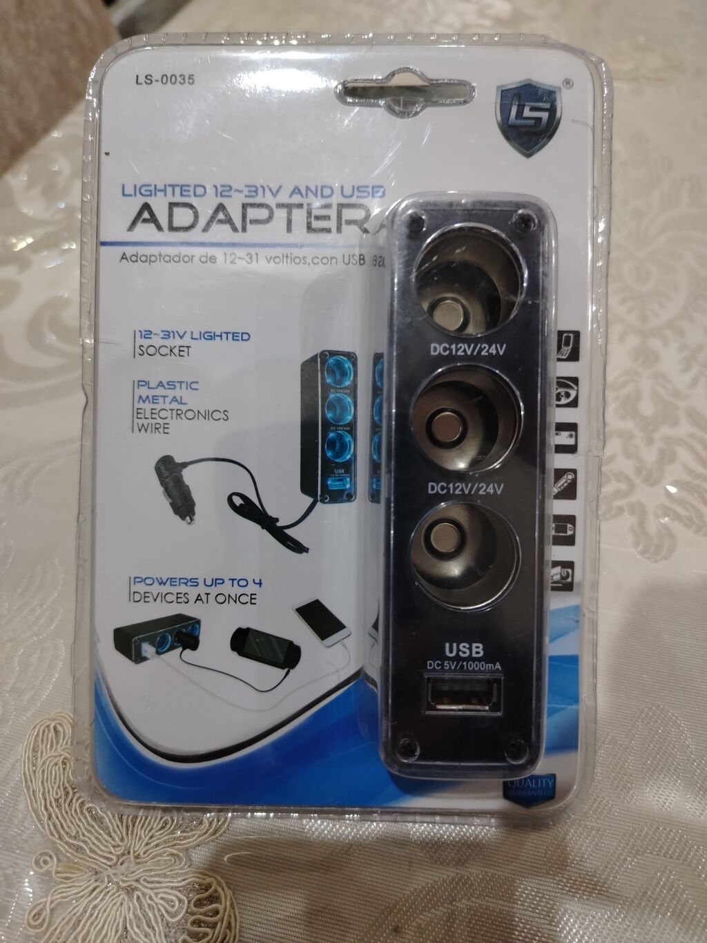 Avtomobil üçün 12–31V işıqlı adapter (LS-0035) Xüsusiyyətlər: - 3 — Şarj cihazları, Bakı (2)