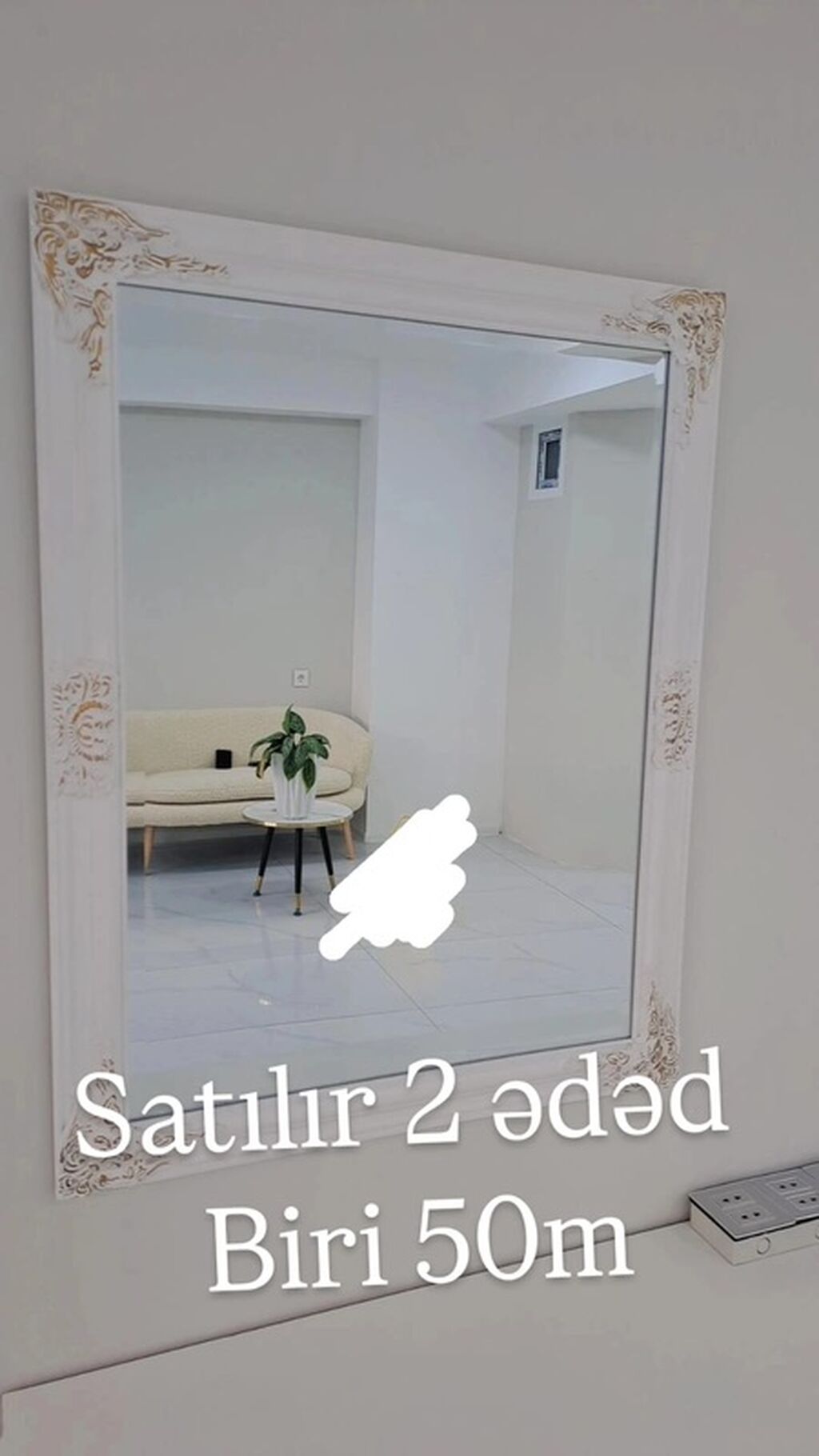 Güzgü Divar üçün, Kvadrat, Dekorativ, Naxışlı — Aynalar, Digah