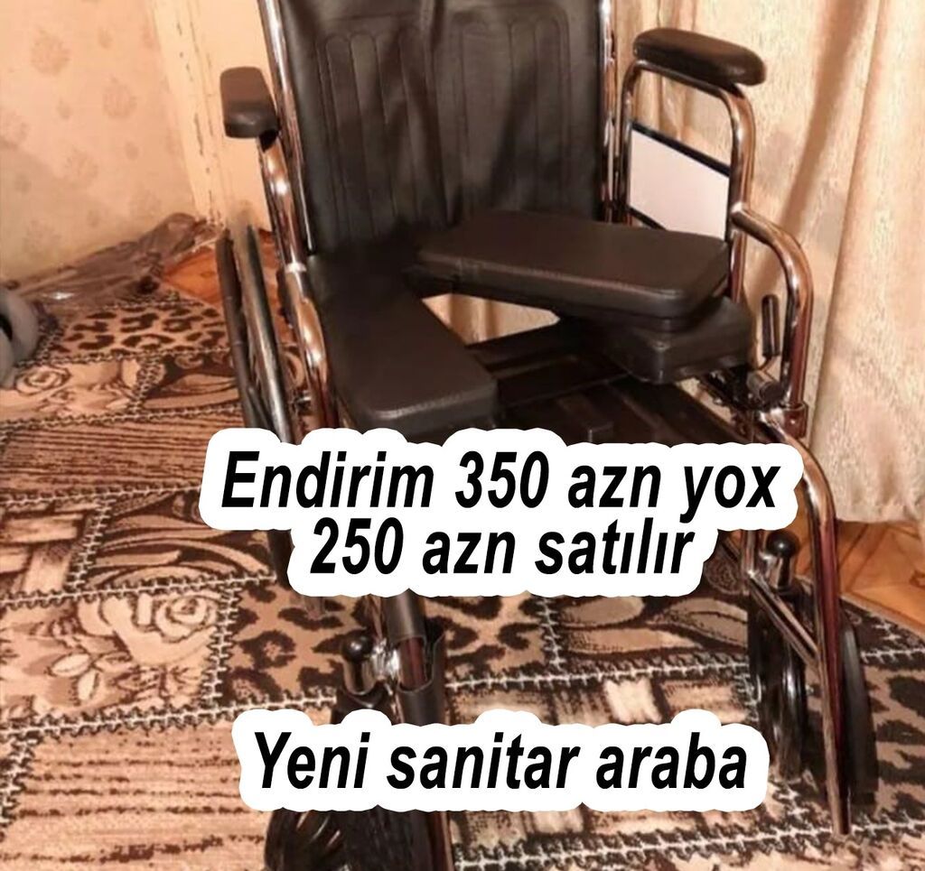 Məhsul: Sanitar funksiyalı əlil arabaları – icarə və satış Təsvir — Əlil arabalar, Bakı (3)