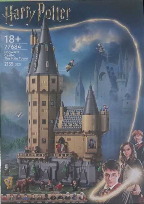 Конструктором Harry Potter «Замок Хогвартс: Главная башня»,состоящим — Bakı