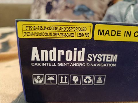 Avtomobil üçün Android multimedia/naviqasiya sistemi – Still Cool — Bakı