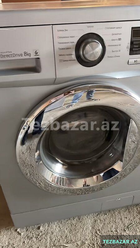 Paltaryuyan satilir — Paltaryuyan maşınlar, Biləsuvar