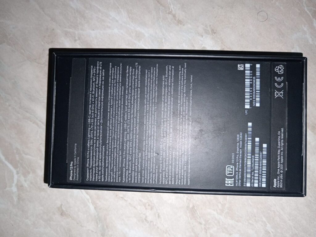 IPhone 13 Pro, Graphite, Simsiz şarj — Apple iPhone, Bakı (2)