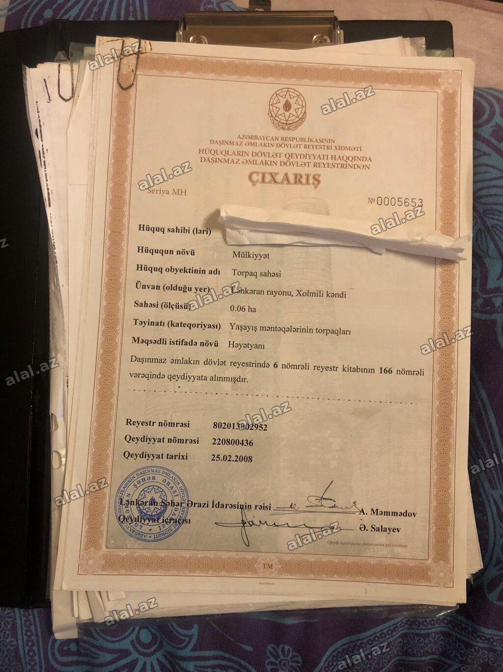 12 sot, Maklerlər narahat etməsin, Kupça (Çıxarış) — Daşınmaz əmlak, Lənkəran