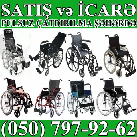 Məhsul: Manual əlil arabaları – satış və icarə Təsvir: - Fərqli — Bakı