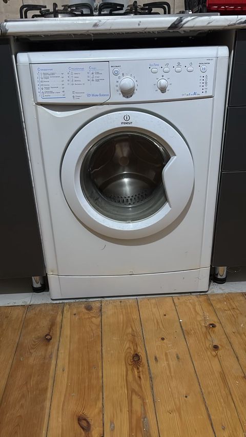 Indesit paltar yuyan tam işlekdi — Digah