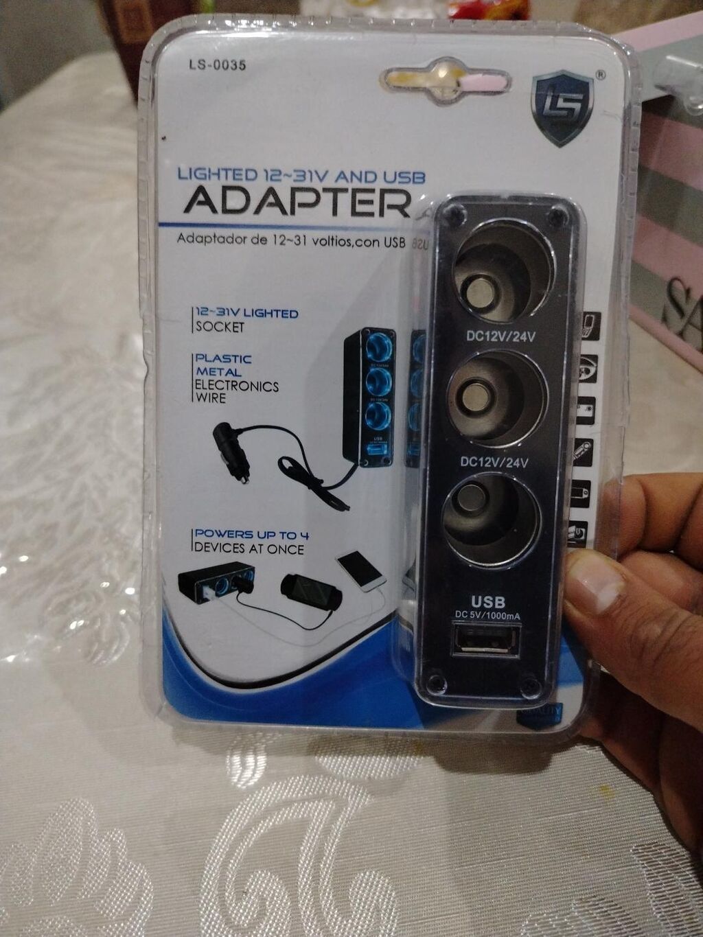 Avtomobil üçün 12–31V işıqlı adapter (LS-0035) Xüsusiyyətlər: - 3 — Şarj cihazları, Bakı (3)