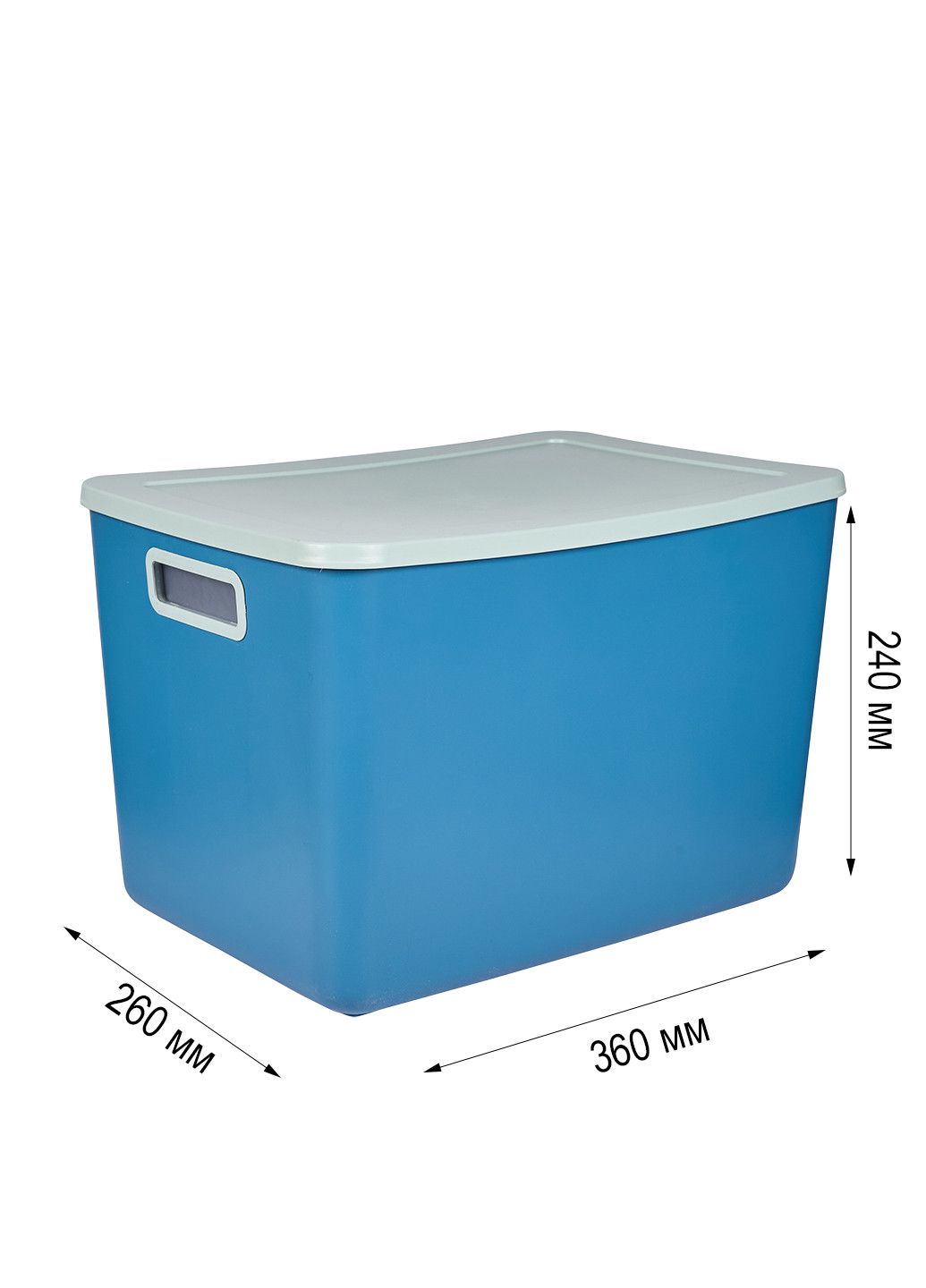 Saxlama qutusu Stars plast, 20 l, 36x26x24 sm, göy — Mallar, Bakı (2)