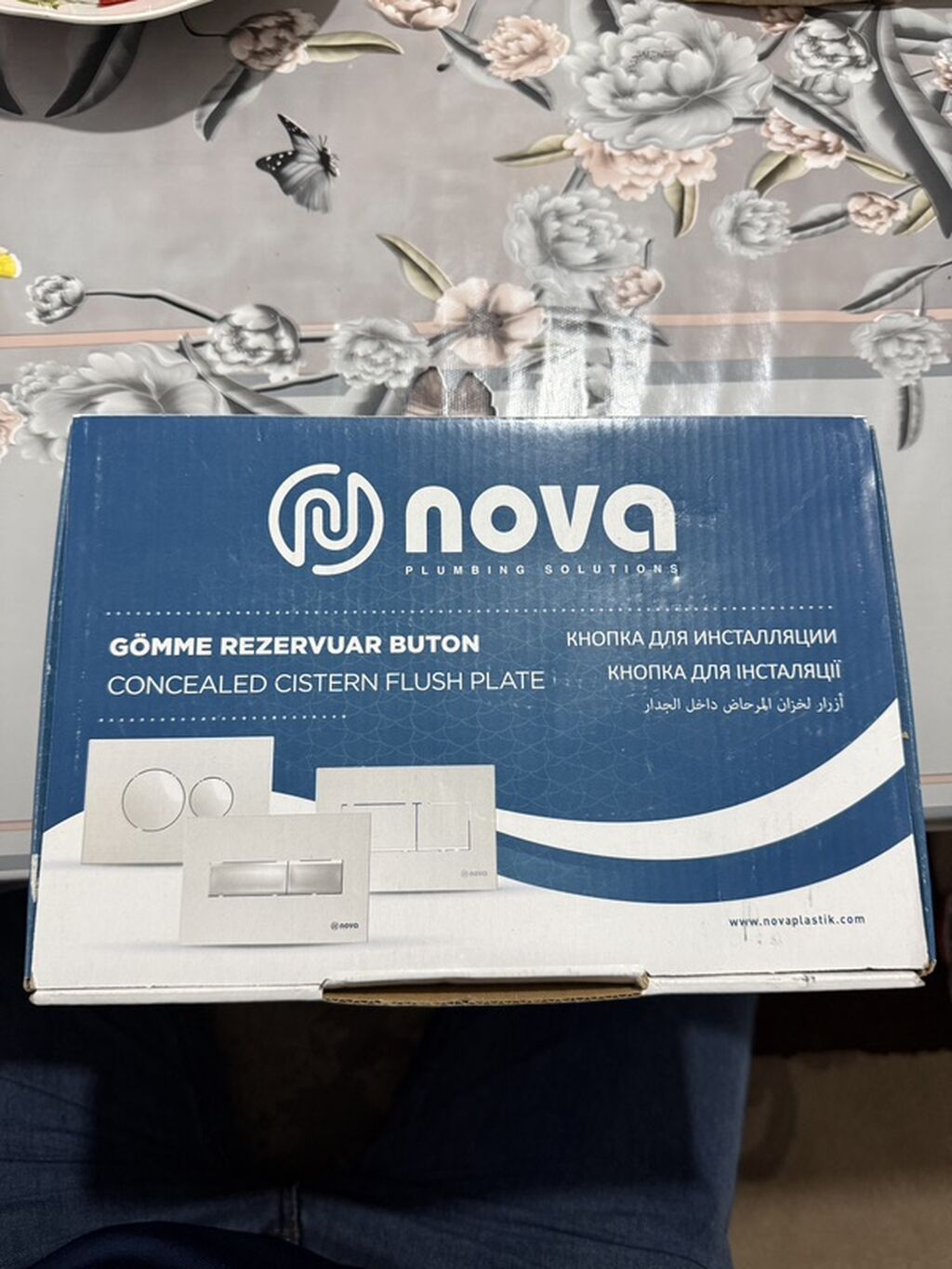Nova Plumbing Solutions – Gömme rezervuar üçün düymə paneli (Concealed — Santexnika, Bakı