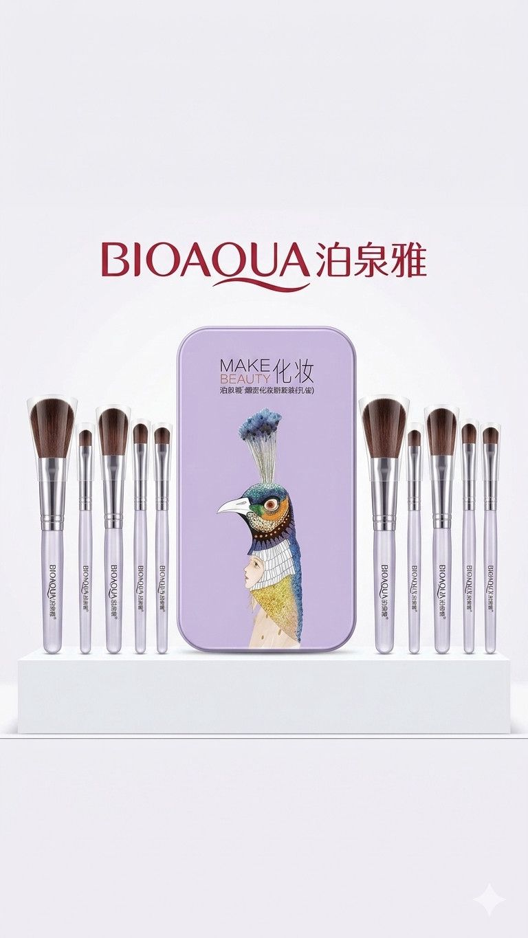 Fırça dəsti Bioaqua, 10 əd — Mallar, Bakı