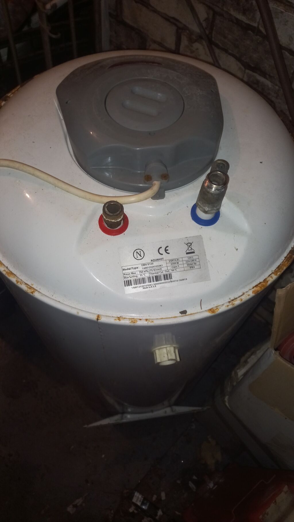 Aquahot EWH-V100 şaquli su qızdırıcısı - Tutum: 100 litr - Güc: 2000 — Su qızdırıcılar, Bakı (2)