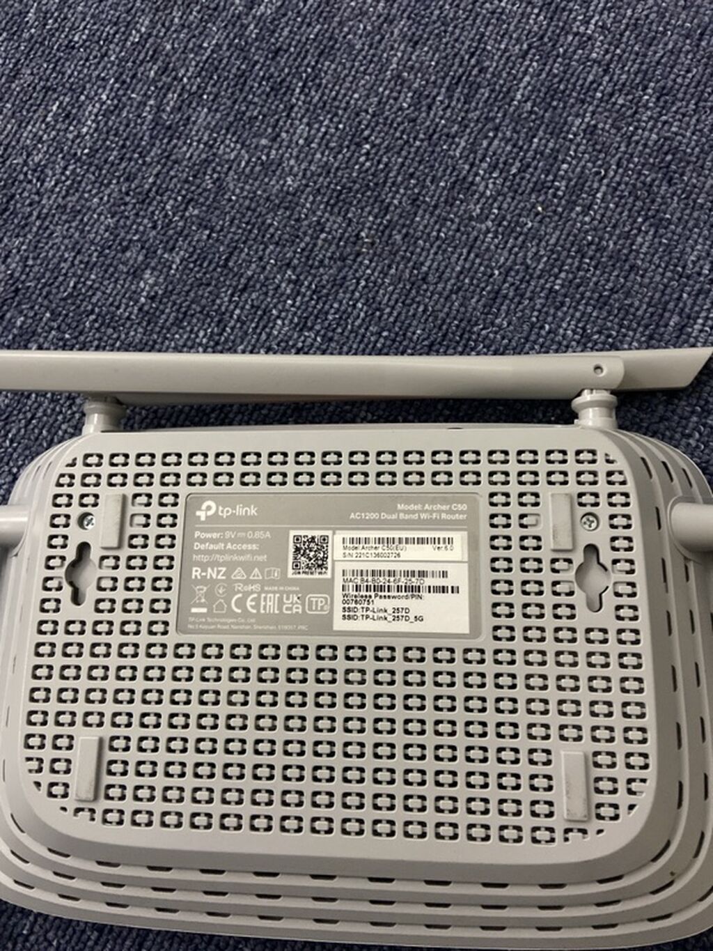 İki işlək router satılır, yaxşı vəziyyətdədir. 1. TP-Link Archer C50 — Şəbəkə və server avadanlığı, Bakı (2)