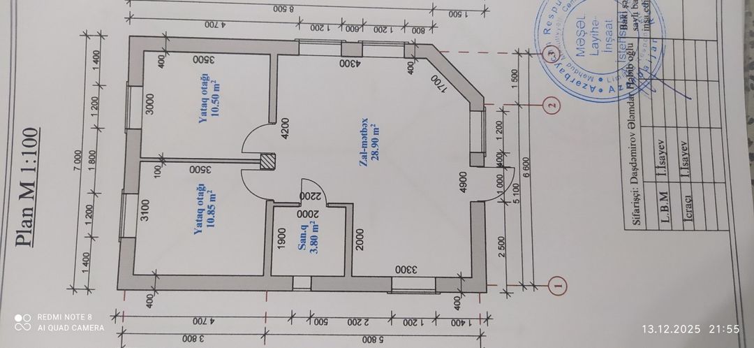 Satılır 3 otaqlı həyət evi/bağ evi 70 m² — Ev, villa, Bakı (10)