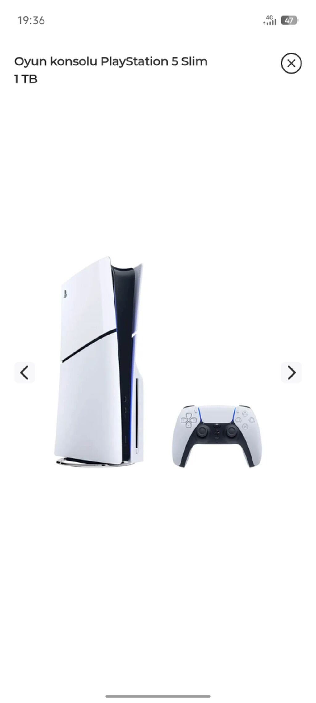 PlayStation 5 Slim oyun konsolu – 1 TB - Daha nazik və yığcam korpus — Oyun konsolları, Bakı