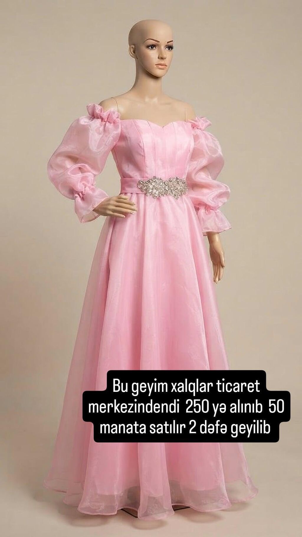 Pudra çəhrayı rəngdə uzun ziyafət donu. Açıq çiyin dizaynı, şüşə kimi — Axşam paltarları, Bakı
