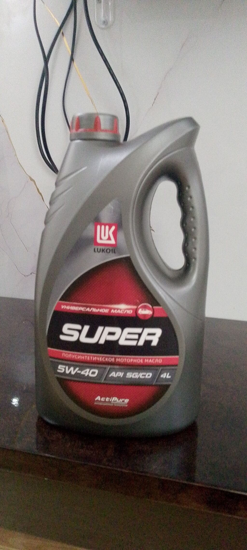 Lukoıl Super 5W-40 mühərrik yağı - Tip: Yarım‑sintetik — Motor yağları, Xırdalan