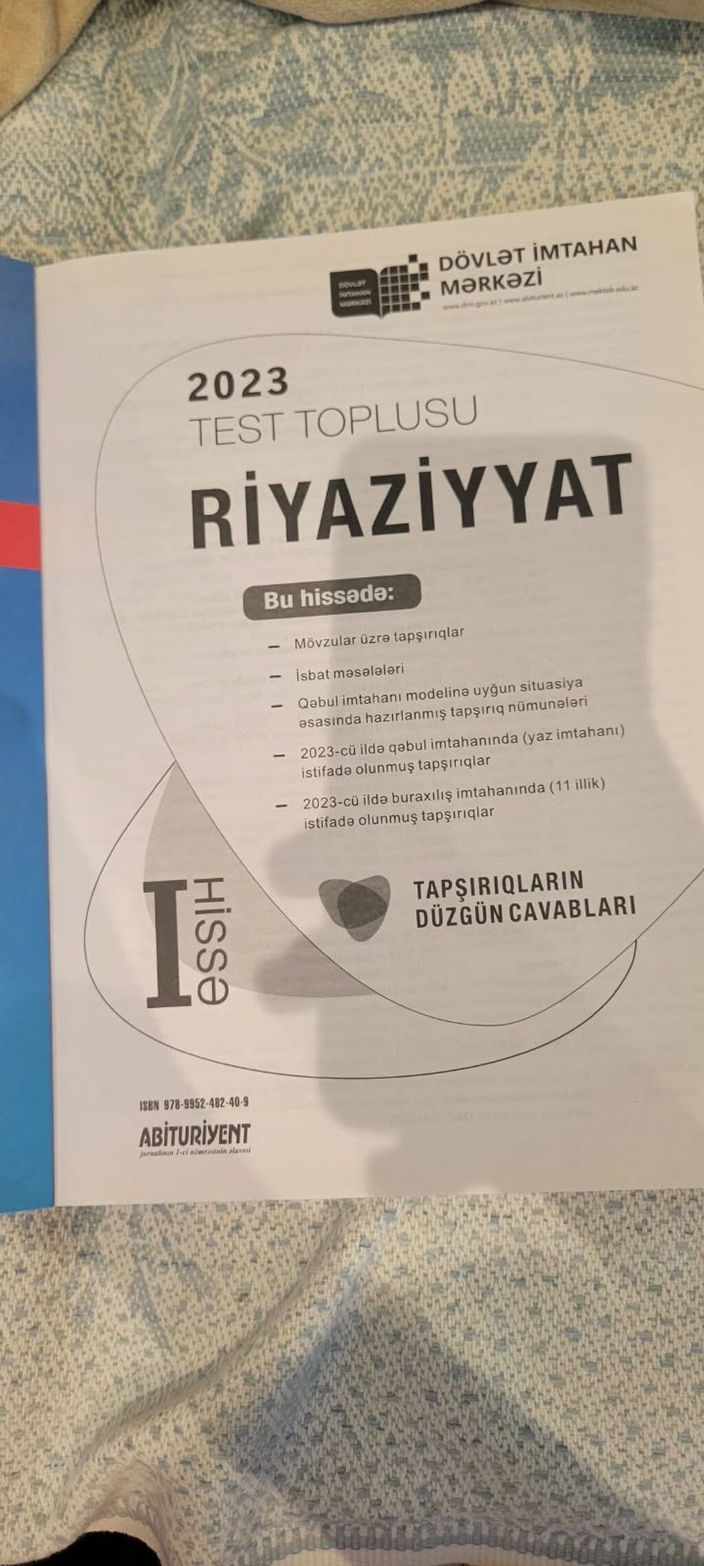 Riyaziyyat Testlər 11-ci sinif, DİM, 1-ci hissə, 2023 il — Kitablar, Bakı (2)