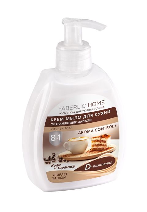 Krem-sabun mətbəx üçün qoxu neytrallaşdıran Faberlic Home Qəhvə və Tiramisu 300 ml — Bakı