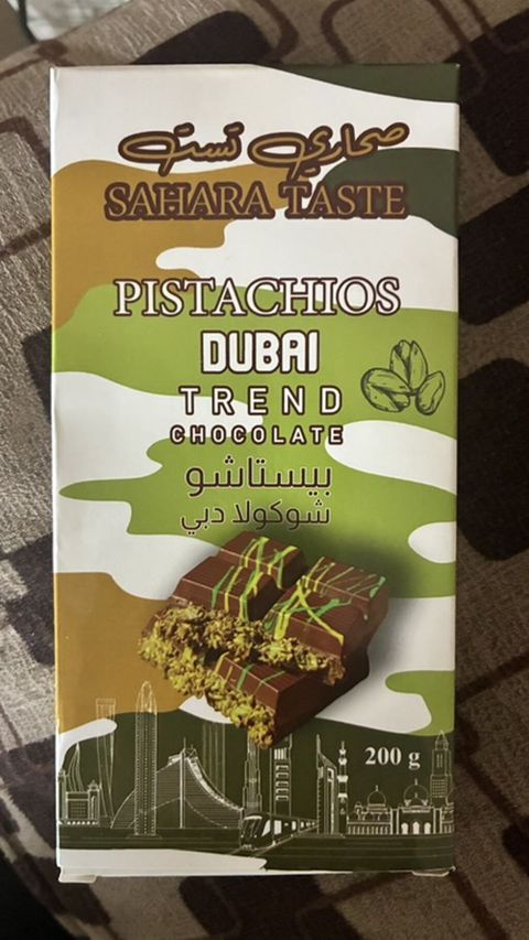 Məhsul: Sahara Taste Pistachios Dubai Trend Chocolate – 200 q Təsvir — Xırdalan
