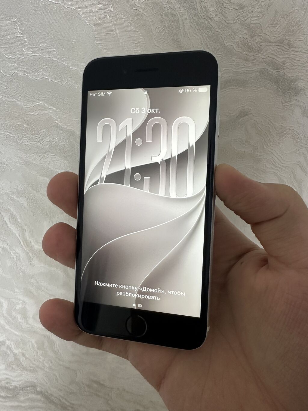 IPhone SE 2020, 256 GB, White Titanium, Zəmanət, Barmaq izi, Simsiz şarj — Apple iPhone, Bakı (2)