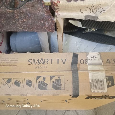 LG 43LJ550V Smart TV – 108 sm / 43” замена экрана Xüsusiyyətlər — Bakı