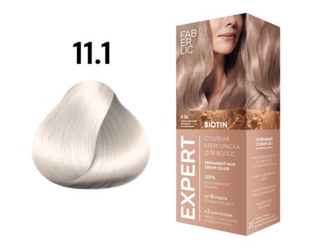 Saç krem-boyası Faberlic Expert, tonu «11.1 Ультра окрашивание блондин пепельный» 115 q — Bakı