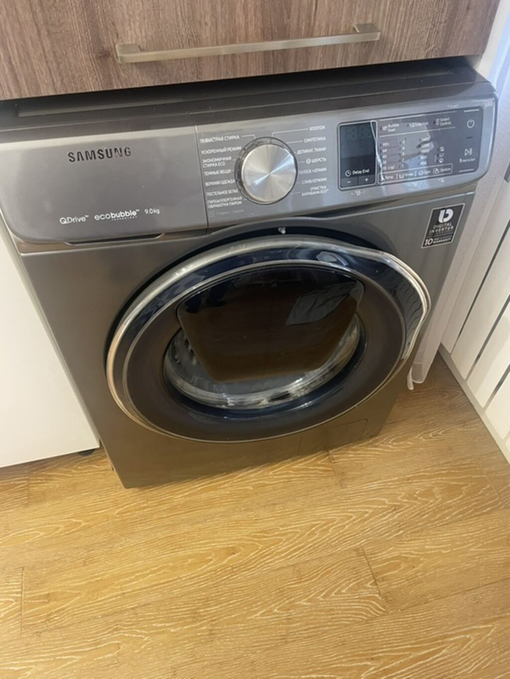 Samsung QuickDrive EcoBubble 9 kq paltaryuyan maşın satılır 3 ildir — Çamaşır maşınları, Bakı (3)