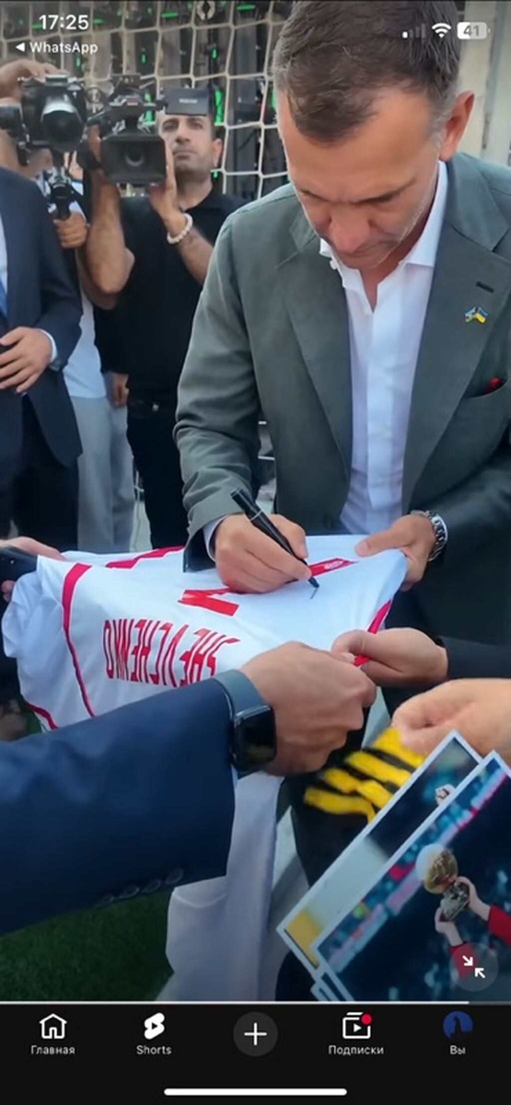 Futbolka, Adidas, M, rəng - Ağ — Futbolka və polo, Bakı (3)