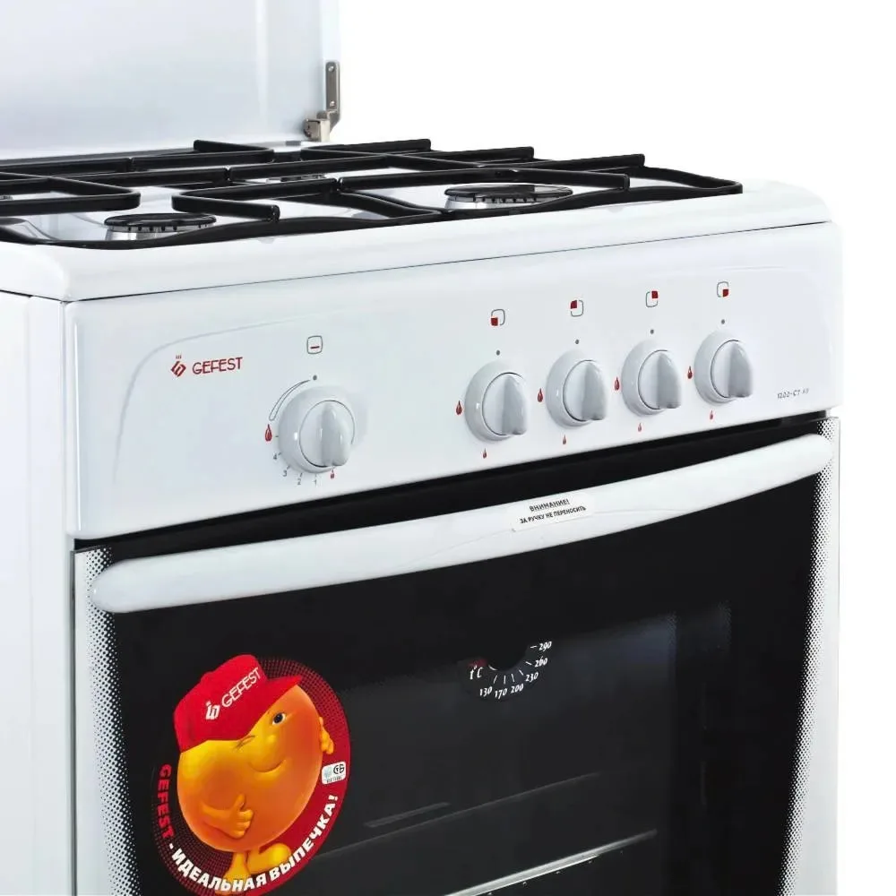 Solo Soba Gefest 1200 C7 K8 — Soba və qrillər, Bakı (4)
