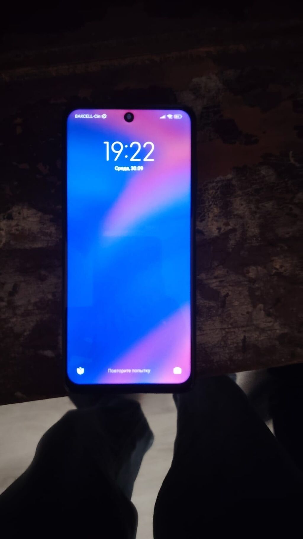 Poco X3 Pro, 128 GB, rəng - Göy, Sensor, Barmaq izi — Xiaomi, Digah (2)