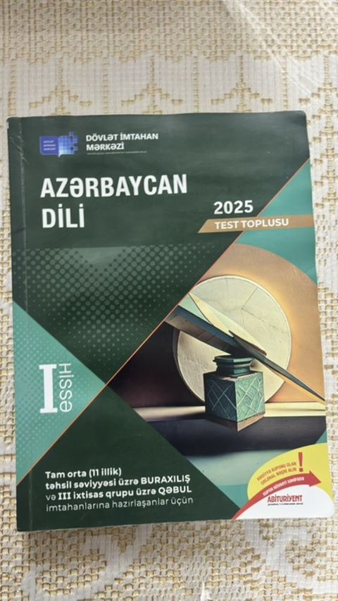 Azərbaycan dili Testlər 11-ci sinif, DİM, 1-ci hissə — Bakı