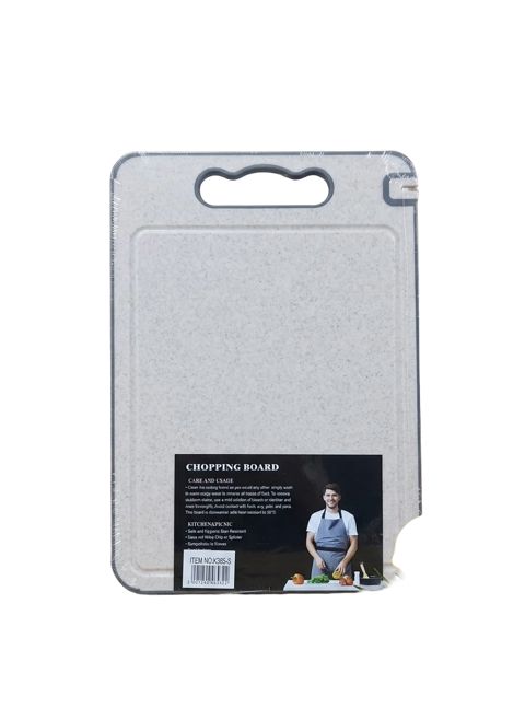 Mətbəx lövhəsi 5263, plastik, 22x30 sm — Bakı