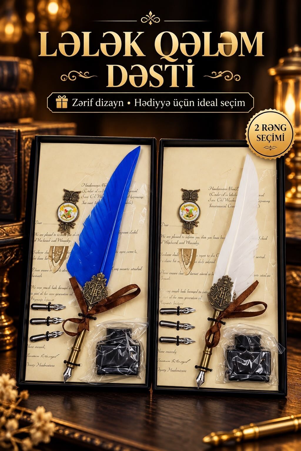 Lələk Qələm Dəsti.Məllimlər gununə ozəl hədiyyə - Zərif, klassik — Ofis malları, Bakı