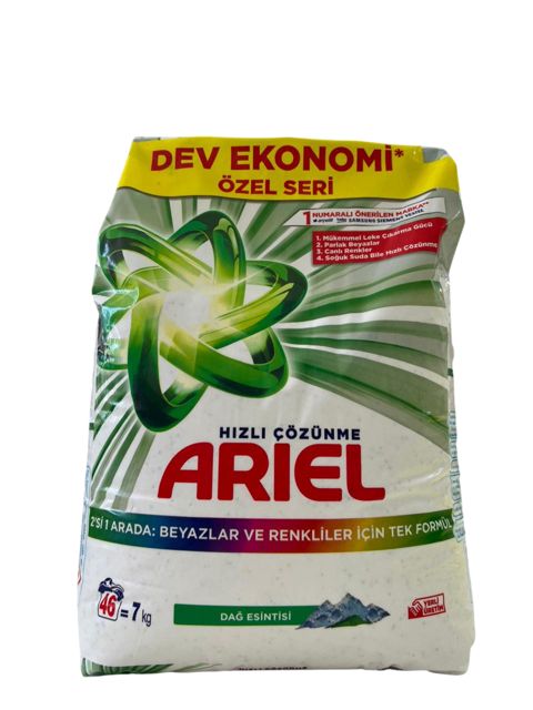 Yuyucu toz Ariel, ağ və rəngli paltarlar üçün, 7 kq — Bakı