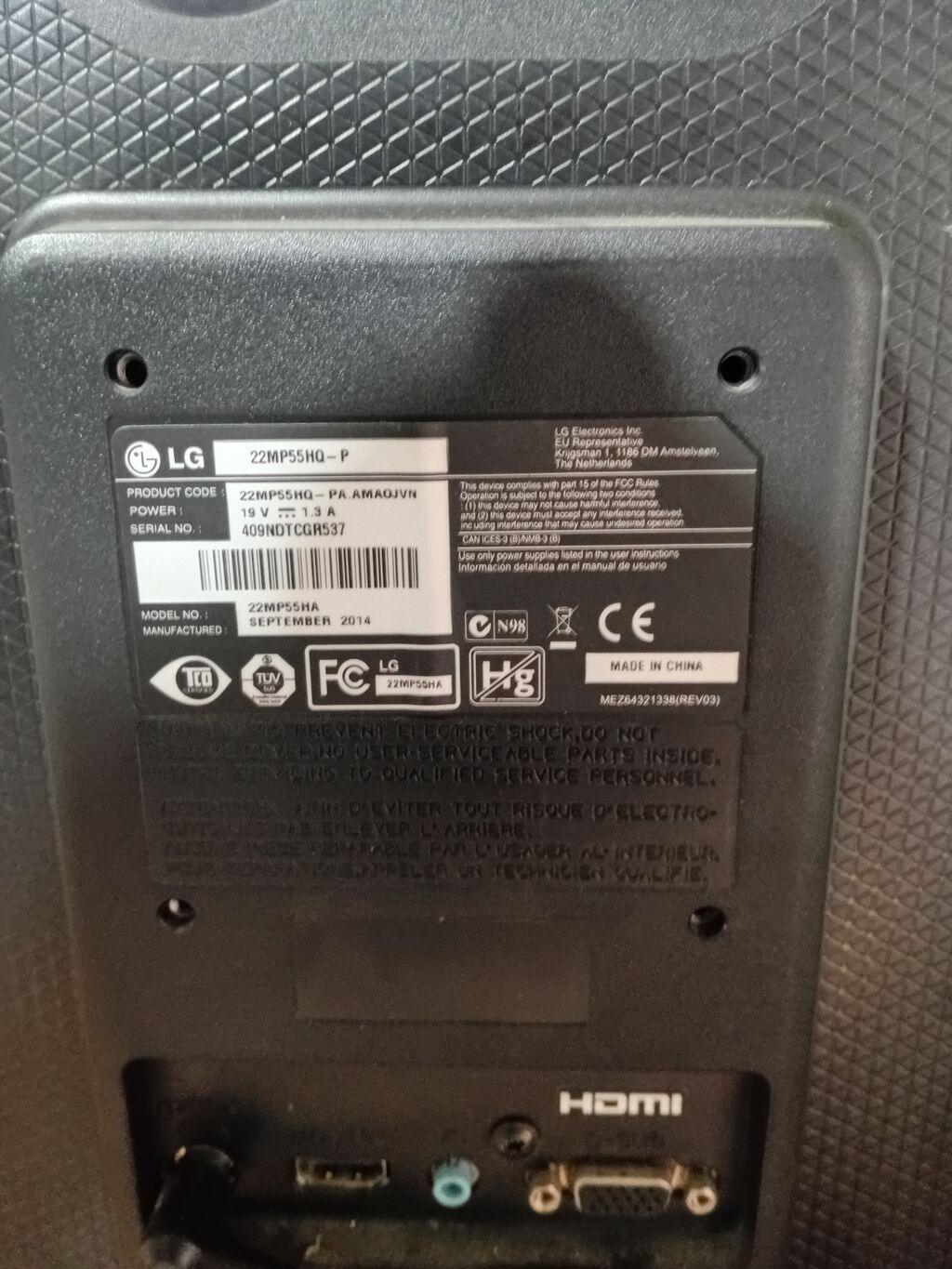 LG 22MP55HQ-P monitor - Ekran: 21.5 düym IPS LED panel, geniş baxış — Monitorlər, Digah (2)