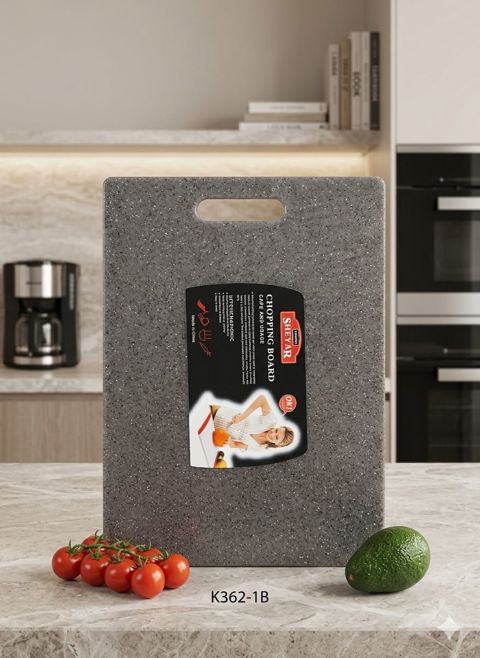 Mətbəx lövhəsi 9152, plastik, boz, 22x32 sm — Bakı