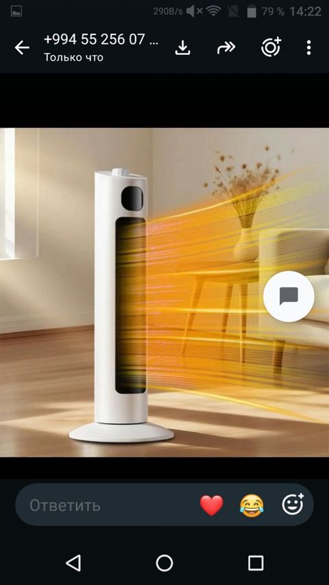 Ödənişli çatdırılma — 65 ₼ · Bakı, Nərimanov · Isıtıcılar və isı ventilatorları Ödənişli çatdırılma — Bakı