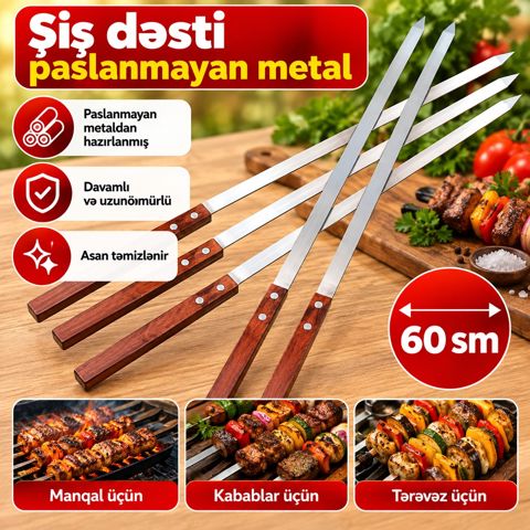 Şiş dəsti 8411, paslanmayan polad, 60 sm, 6 əd — Bakı