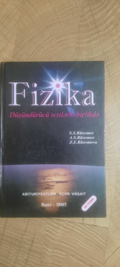 Məhsul: Fizika – “Düşündürücü testlərlə birlikdə” (abituriyentlər üçün — Bakı