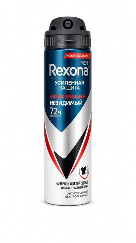 Kişilər üçün dezodorant Rexona Antibacterial Protection, 150 ml — Bakı