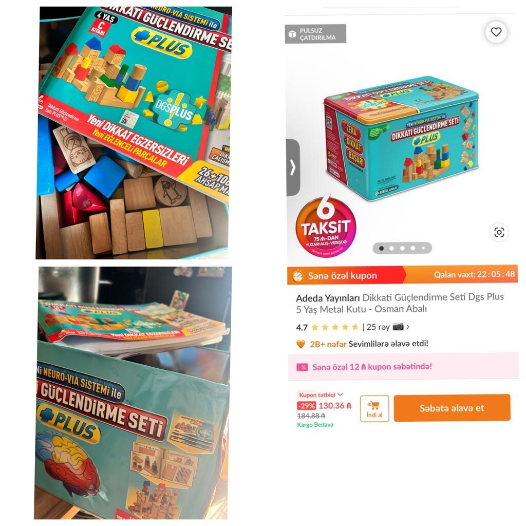 Taxta Konstruktor DGS Plus – Dikkəti Gücləndirmə Seti - Material — Konstruktorlar, Bakı (2)