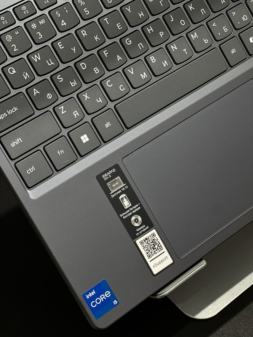 Yeni Lenovo IdeaPad, 15.6 Intel Core i5, 512 GB, Ünvandan götürmə, Ödənişli çatdırılma, Rayonlara çatdırılma — Lenovo, Bakı (3)