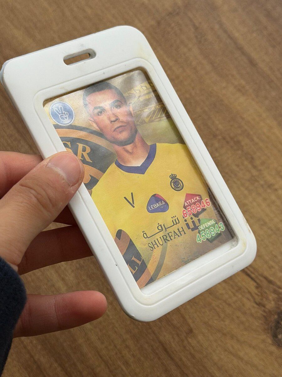 Ronaldo açarlığı — Kolleksiyalar, Bakı (4)