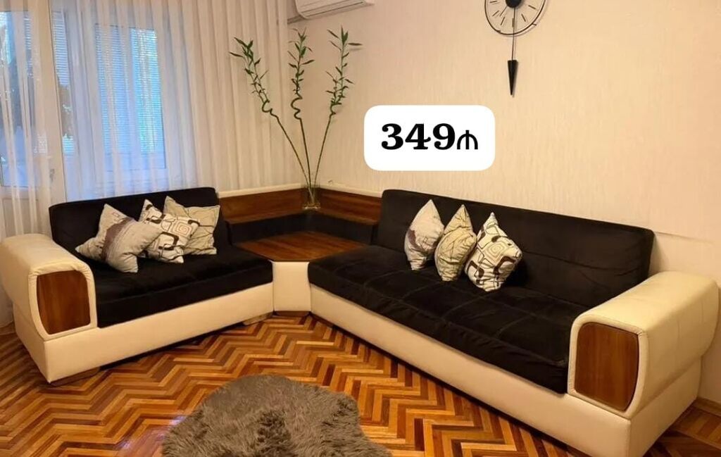 Künc divan, İşlənmiş, Bazalı — Divanlər, Bakı