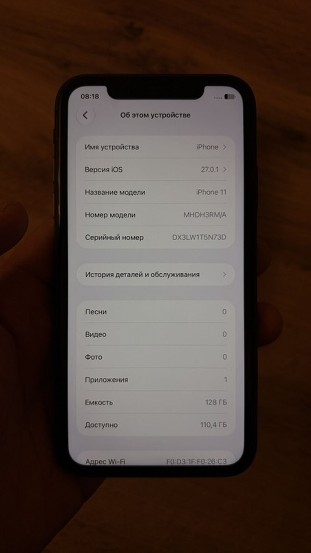 IPhone 11, Qara, Face ID — Apple iPhone, Bakı (6)