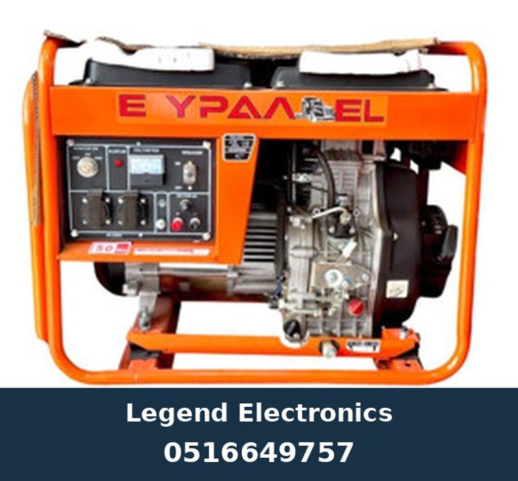 Elan başlığı: Dizel generatoru Урал 8500KV-5GF Elan mətni: Урал — Generatorlar, Bakı
