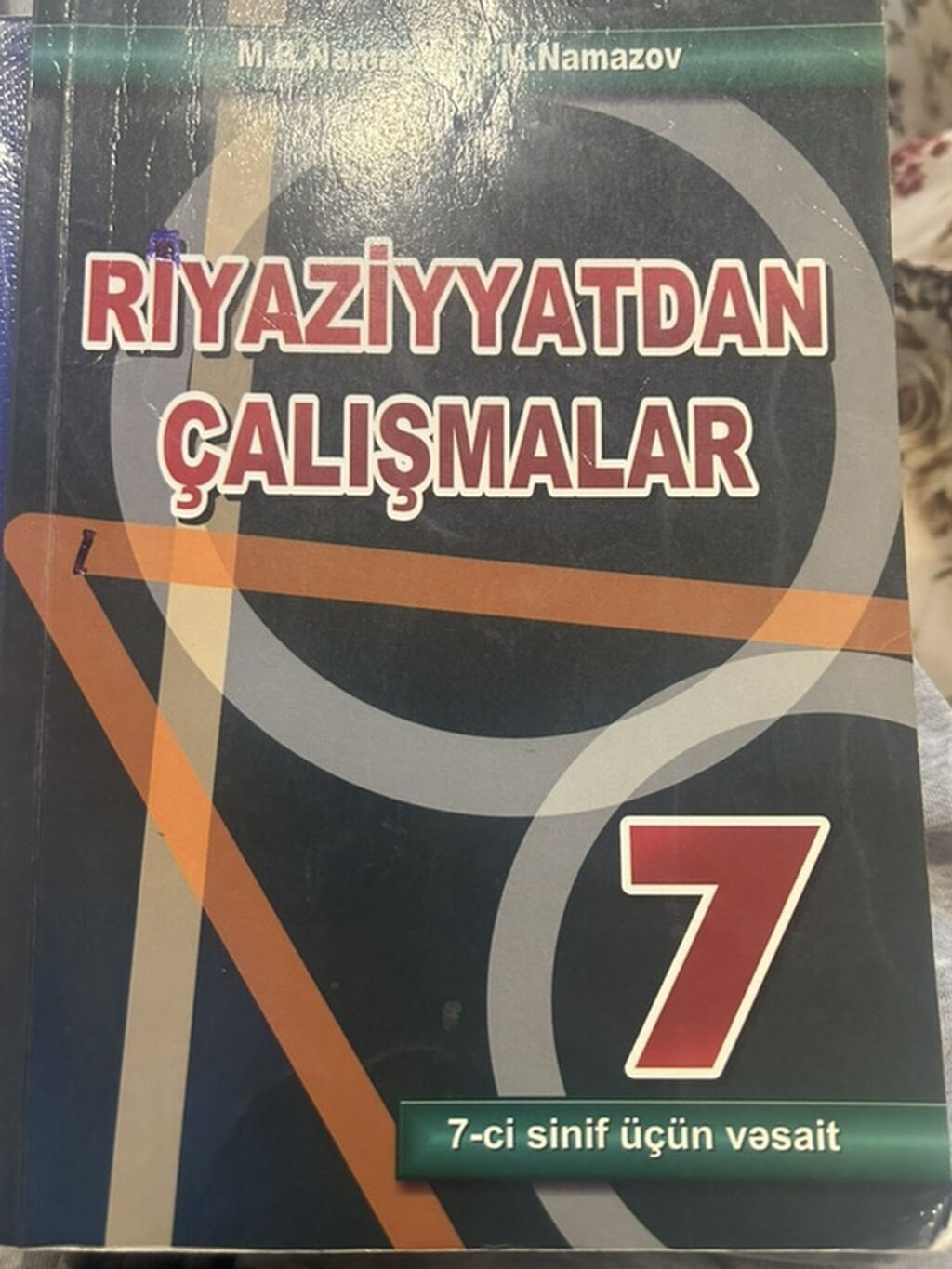 Məhsul: “Riyaziyyatdan Çalışmalar” – 7-ci sinif üçün vəsait — Kitablar, Masazır
